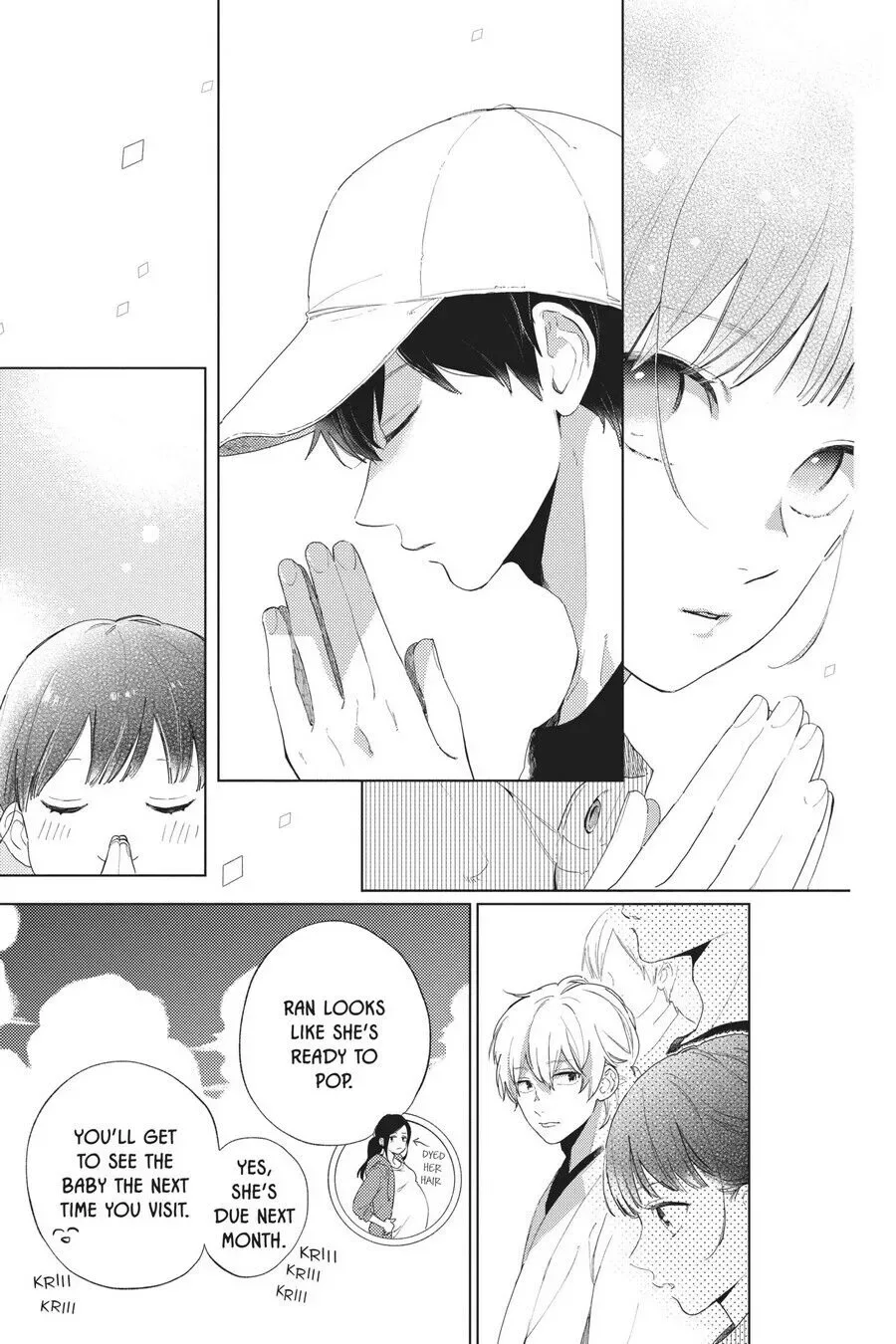 Short Cake Cake Chapter 52 page 5