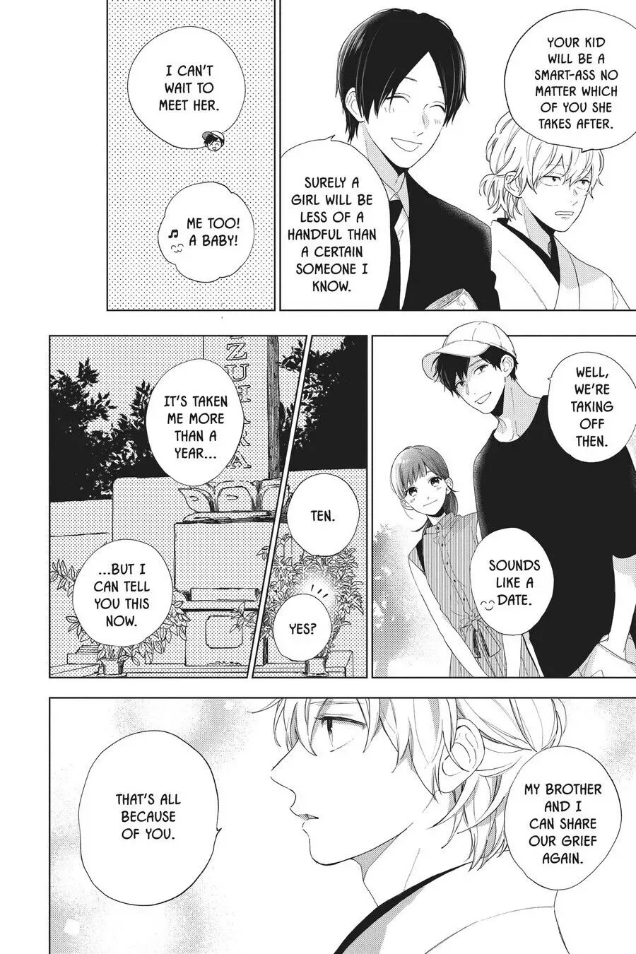 Short Cake Cake Chapter 52 page 6