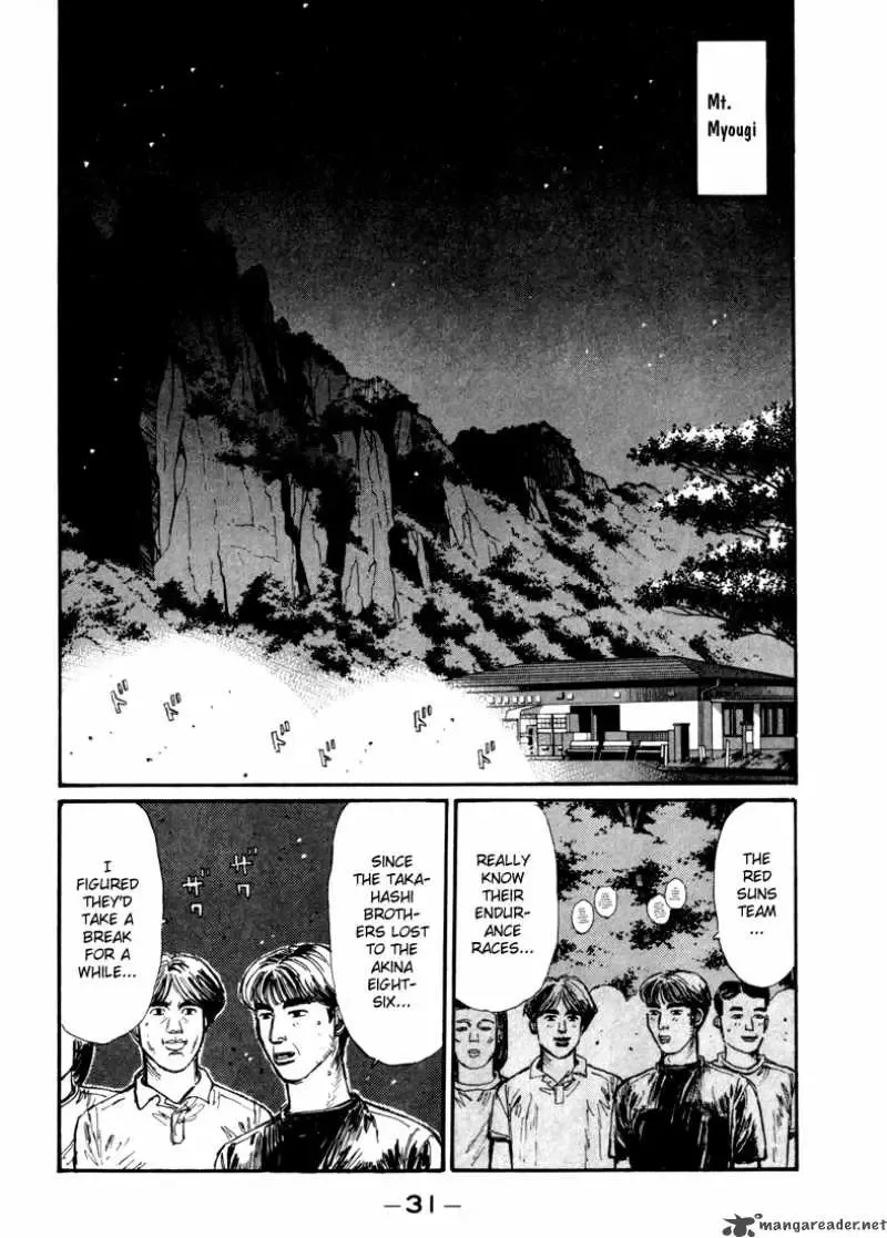 Initial D Chapter 67 page 7