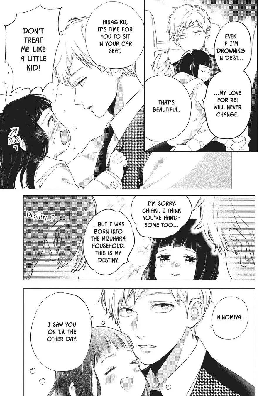 Short Cake Cake Chapter 52 page 26