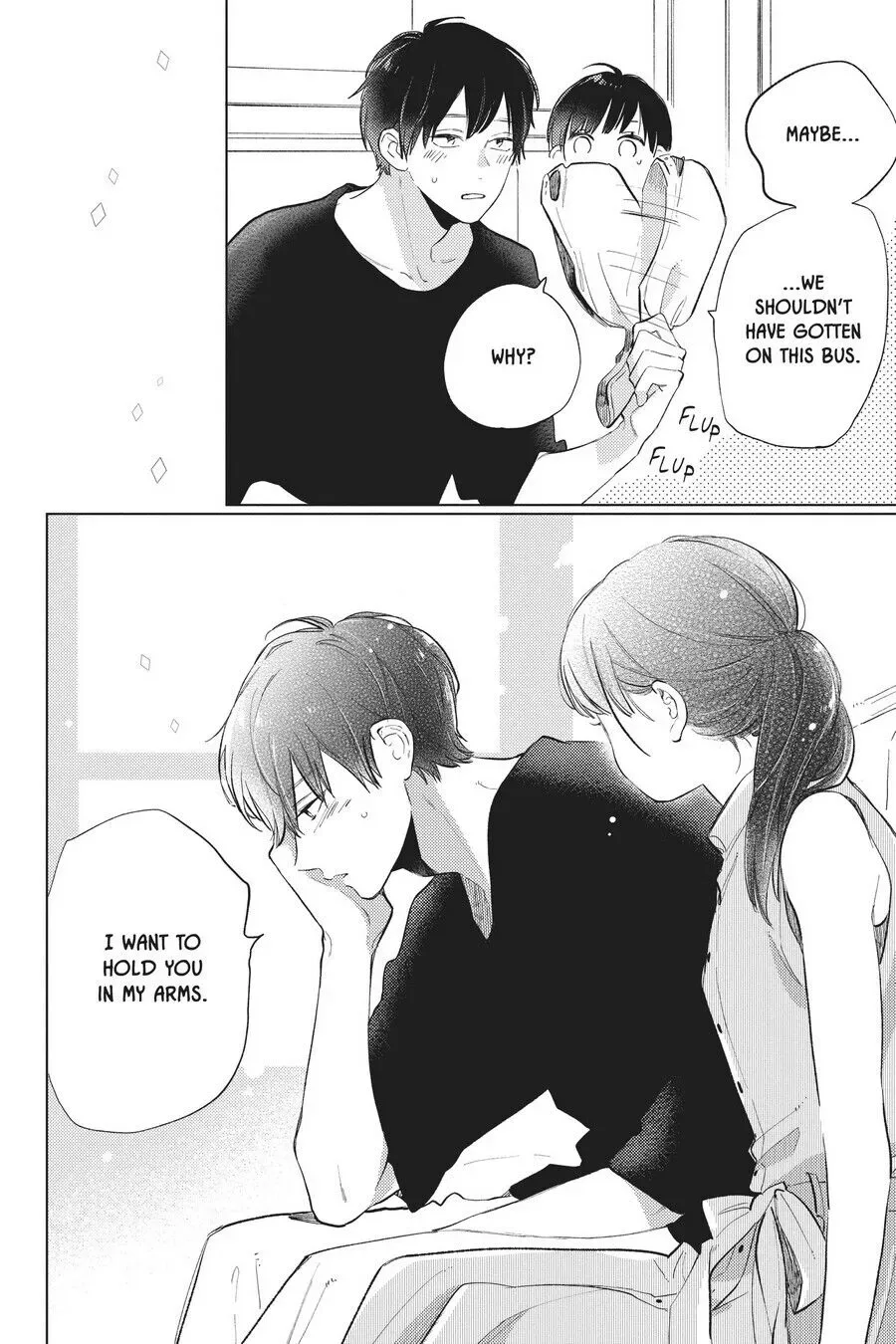 Short Cake Cake Chapter 52 page 21