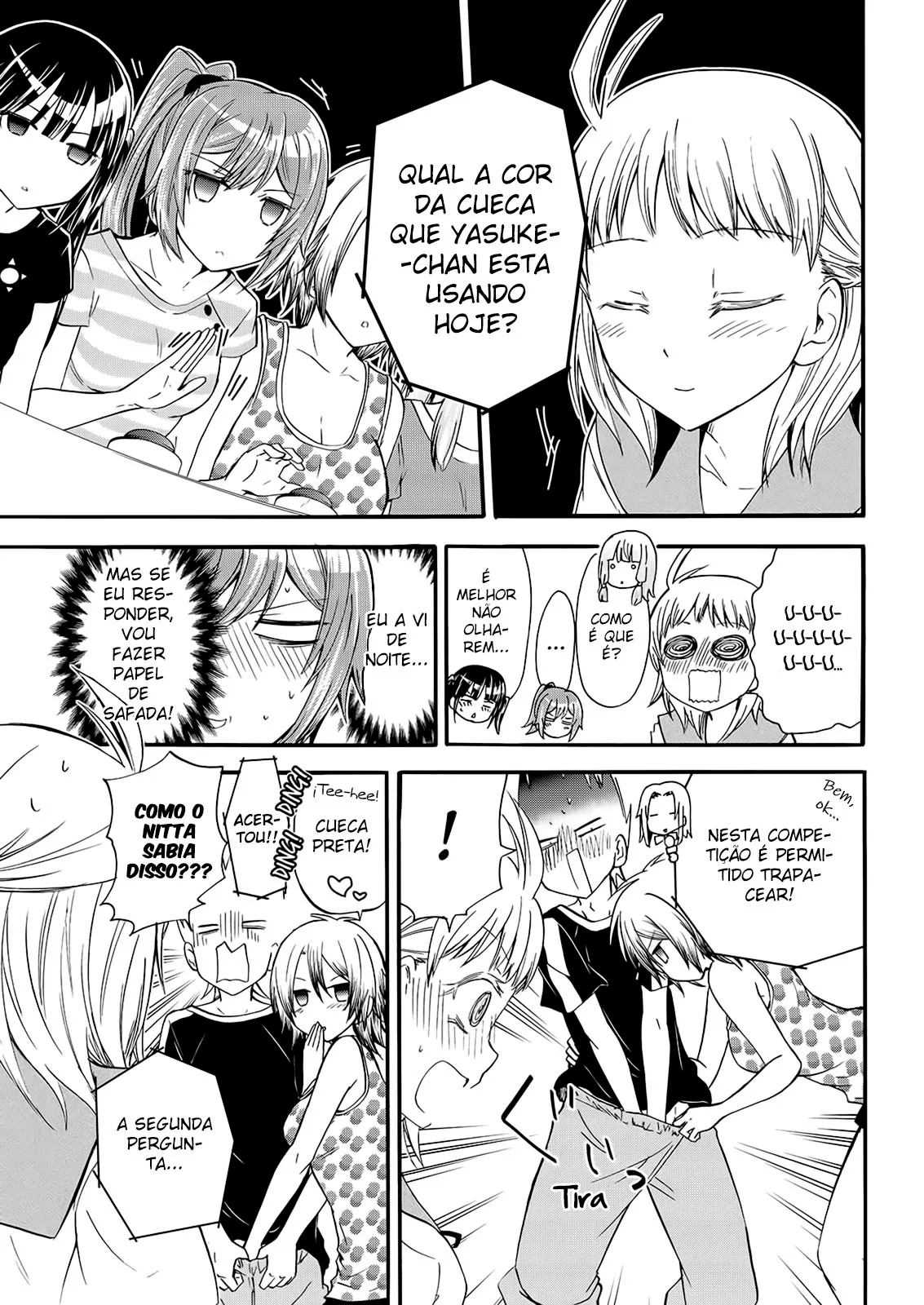 Maga Tsuki Chapter 50 page 5