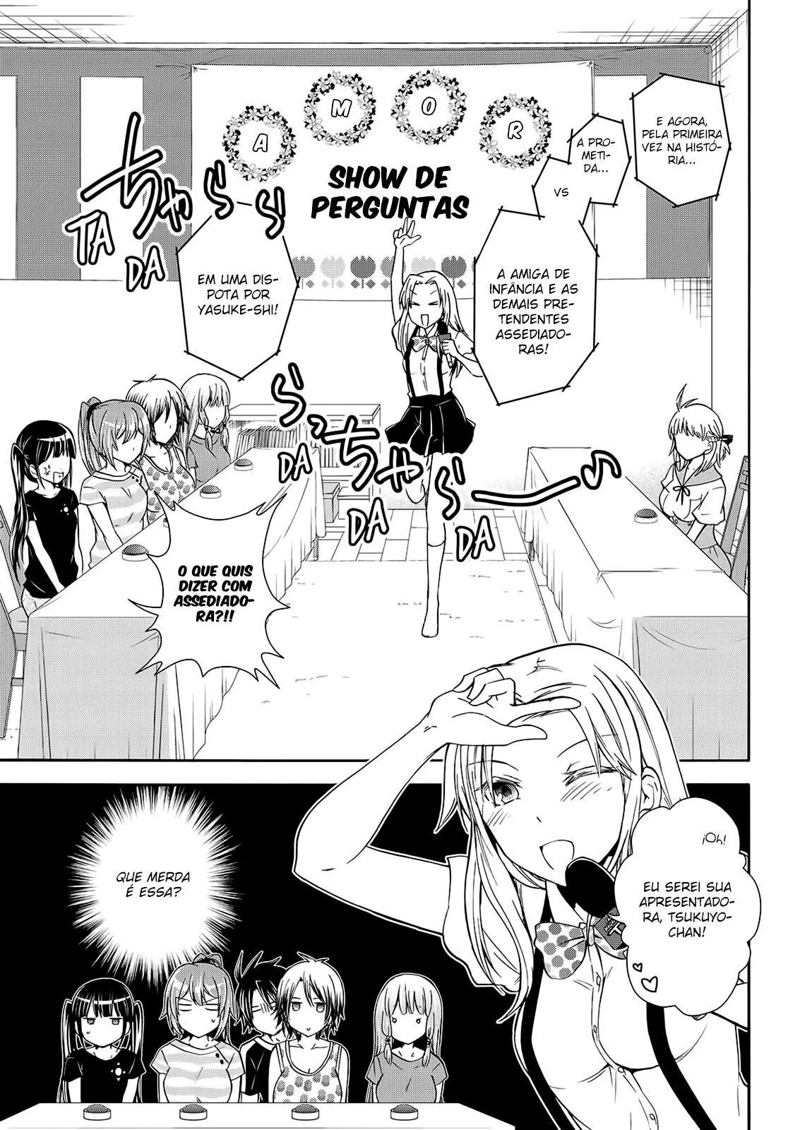 Maga Tsuki Chapter 50 page 2