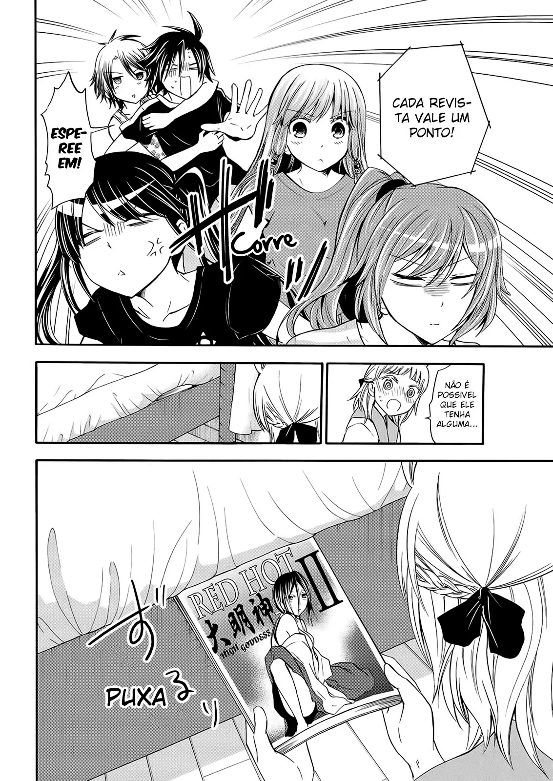 Maga Tsuki Chapter 50 page 8