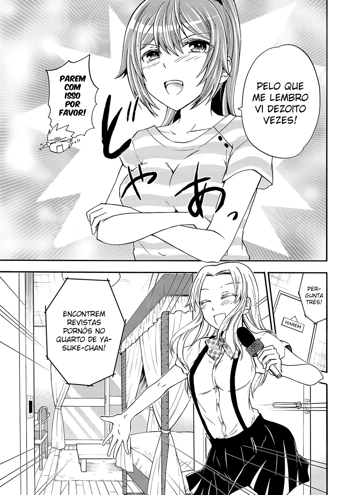 Maga Tsuki Chapter 50 page 7