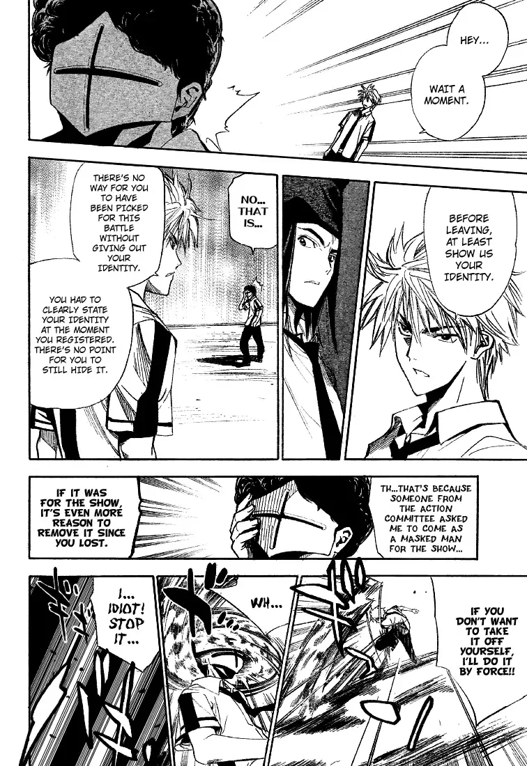 Mx0 Chapter 78 page 10
