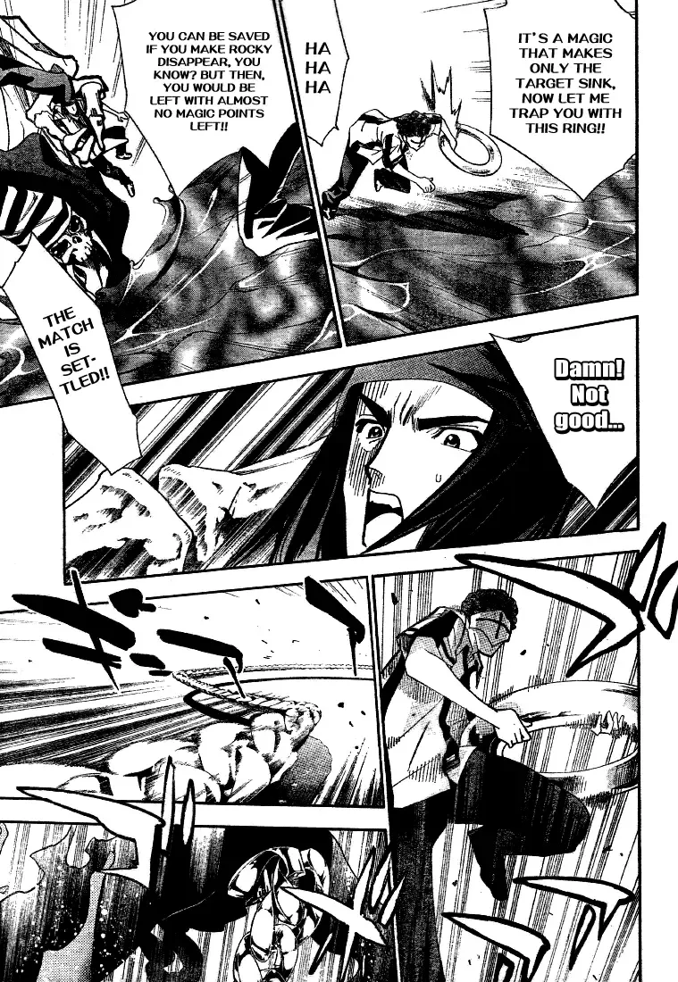 Mx0 Chapter 78 page 5
