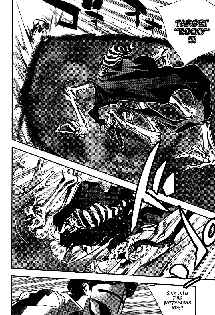 Mx0 Chapter 78 page 4