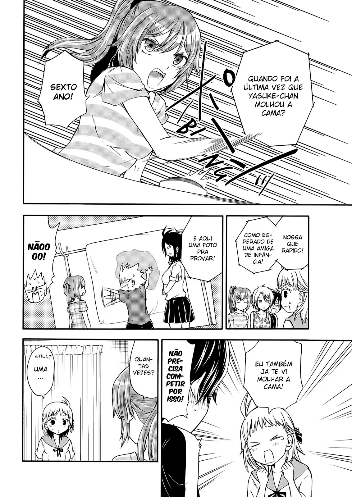 Maga Tsuki Chapter 50 page 6