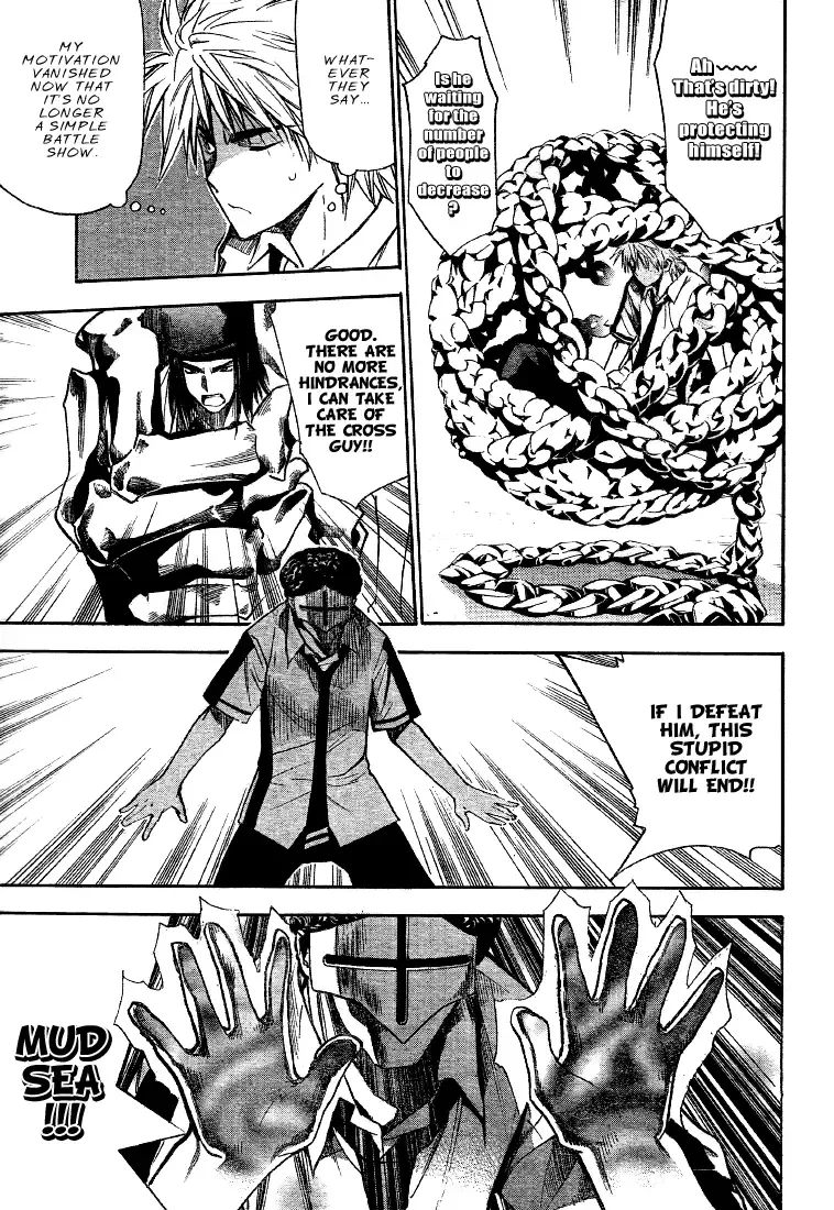 Mx0 Chapter 78 page 3