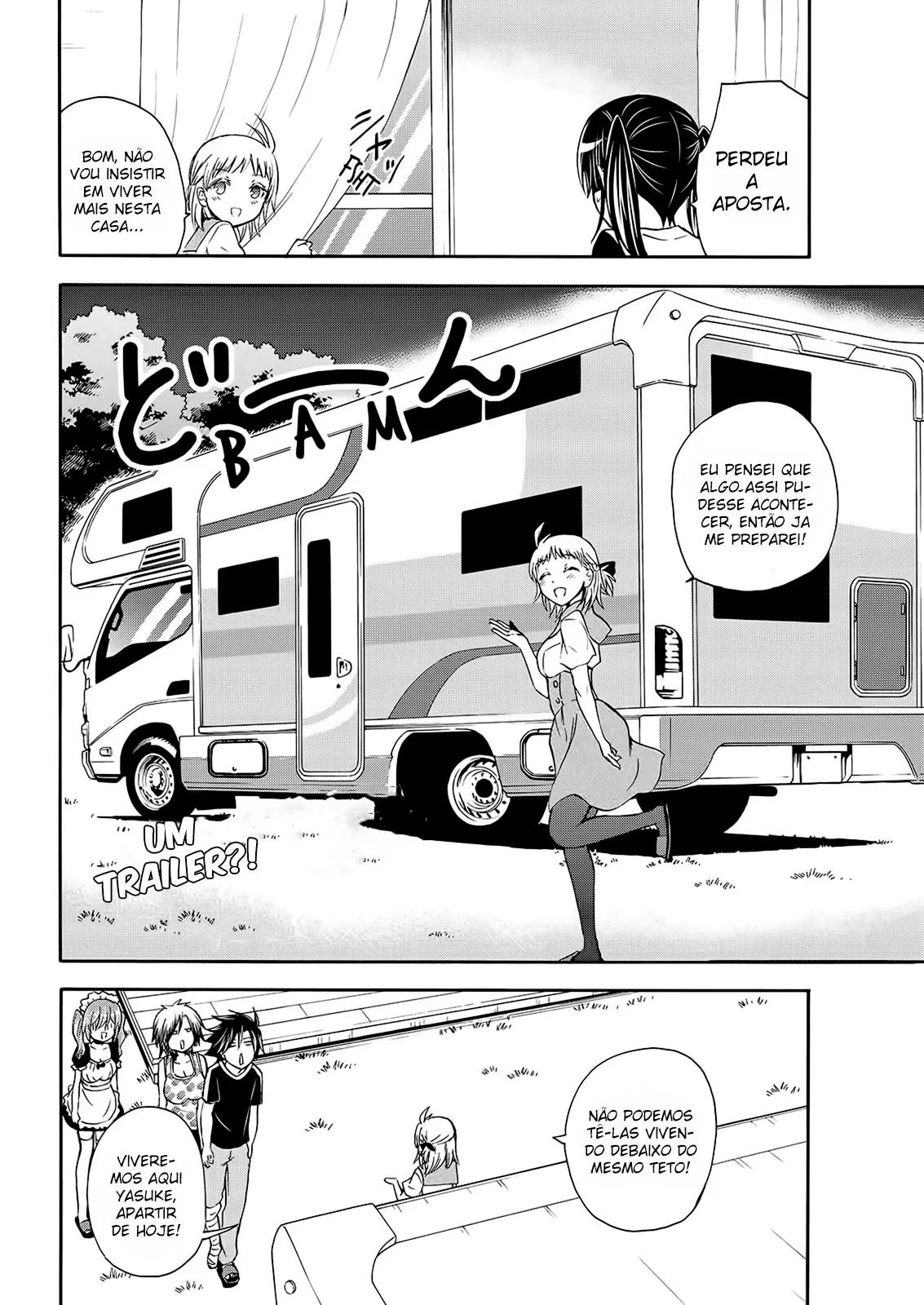 Maga Tsuki Chapter 50 page 24