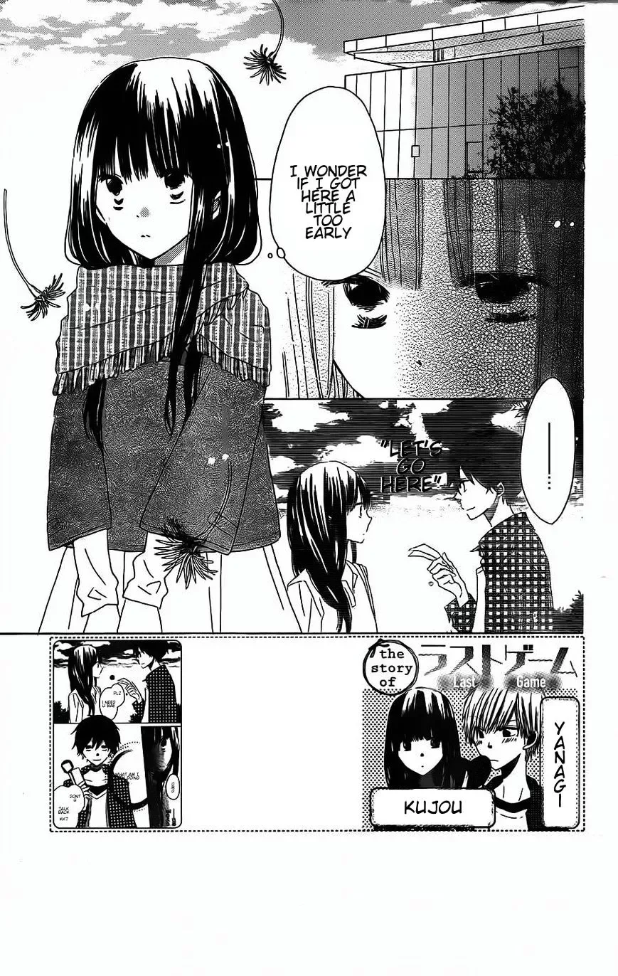 Last Game Chapter 39 page 2