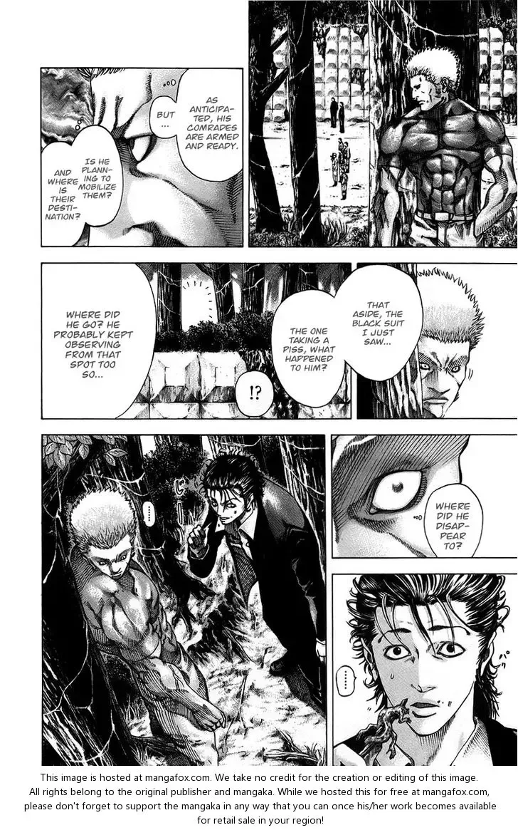 Usogui Chapter 48 page 3