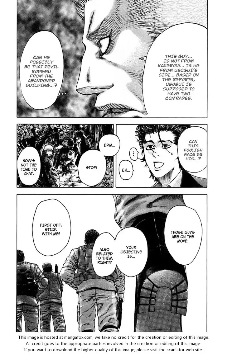 Usogui Chapter 48 page 5