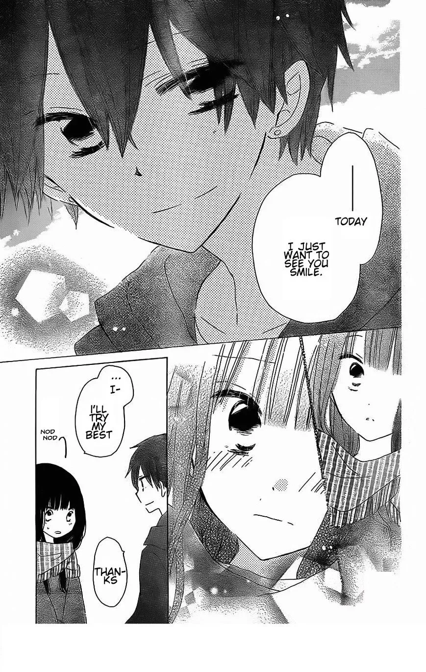 Last Game Chapter 39 page 6