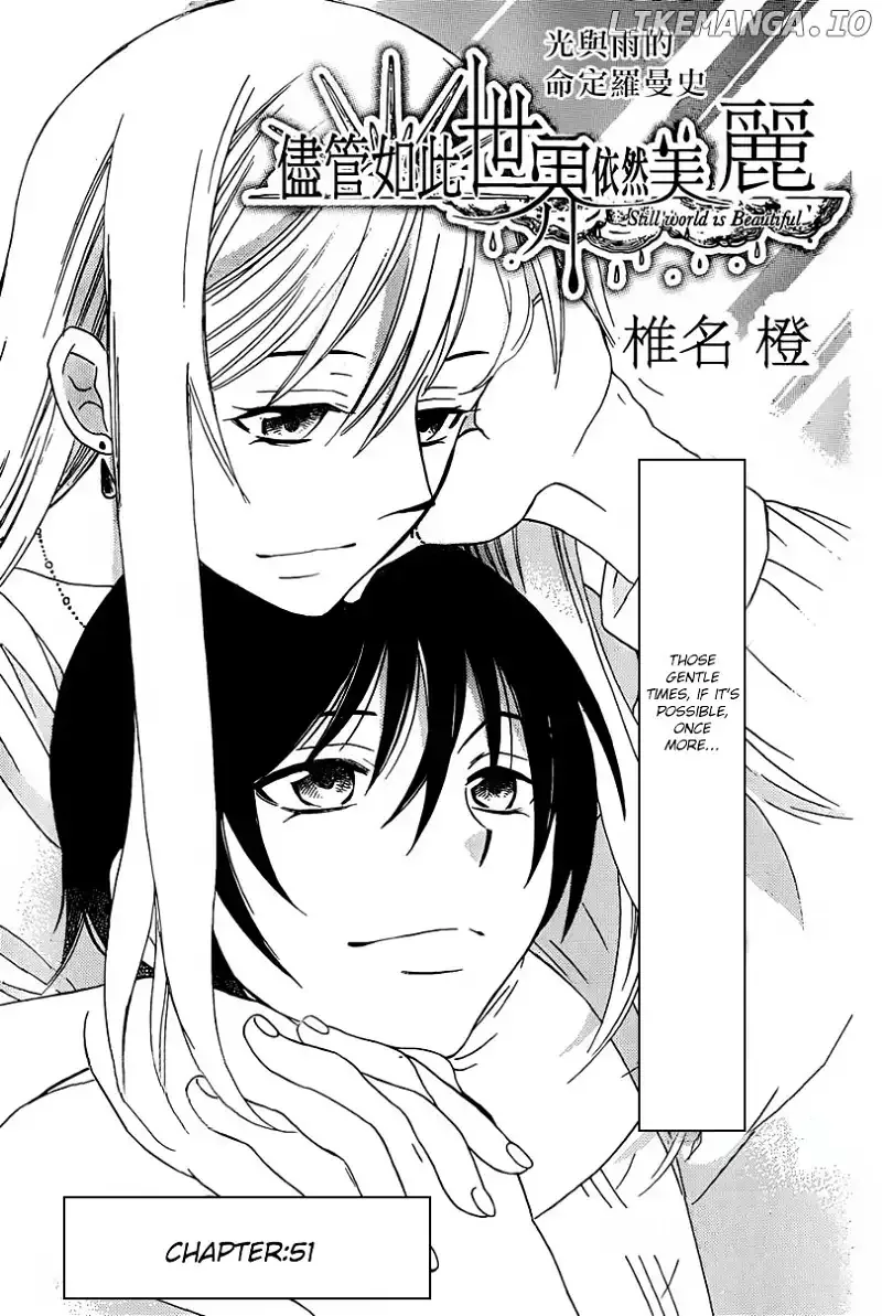 Soredemo Sekai wa Utsukushii Chapter 51 page 3