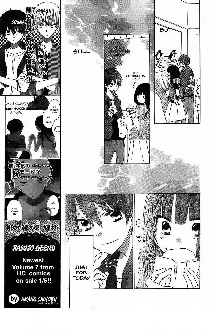 Last Game Chapter 39 page 12