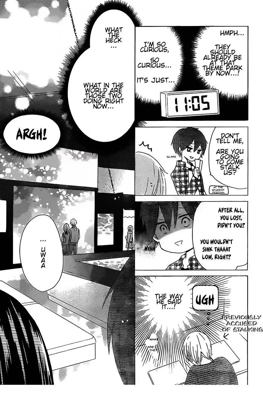 Last Game Chapter 39 page 8