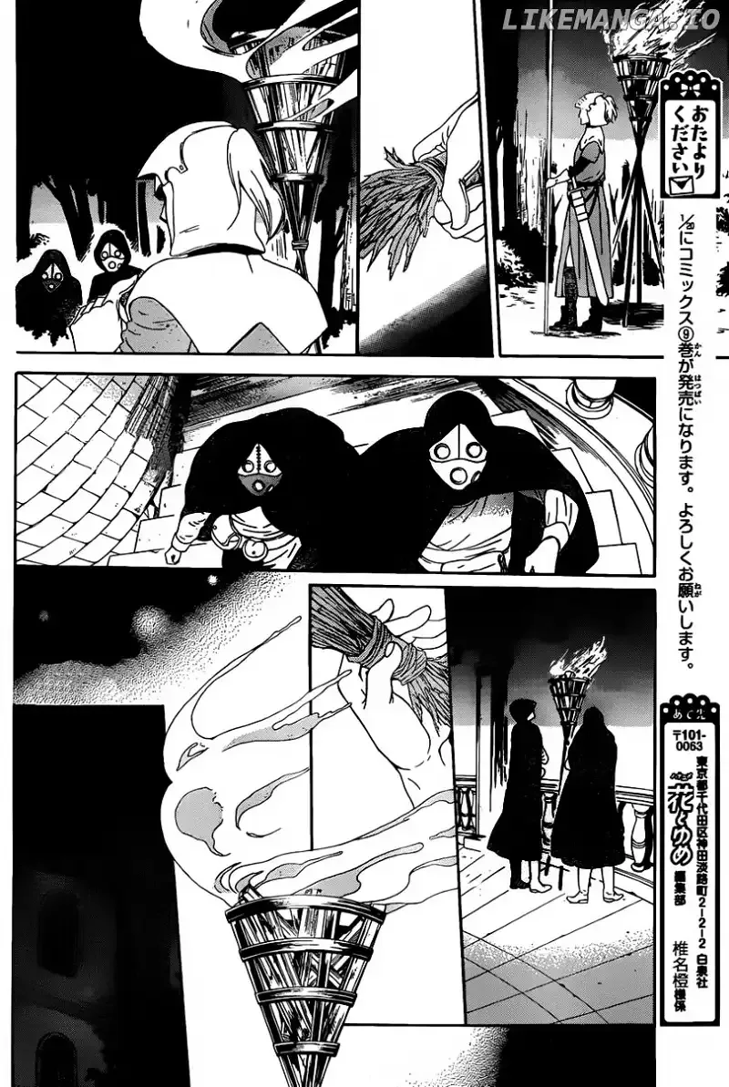 Soredemo Sekai wa Utsukushii Chapter 51 page 6