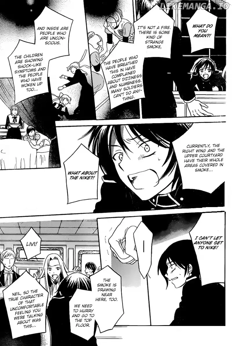 Soredemo Sekai wa Utsukushii Chapter 51 page 17