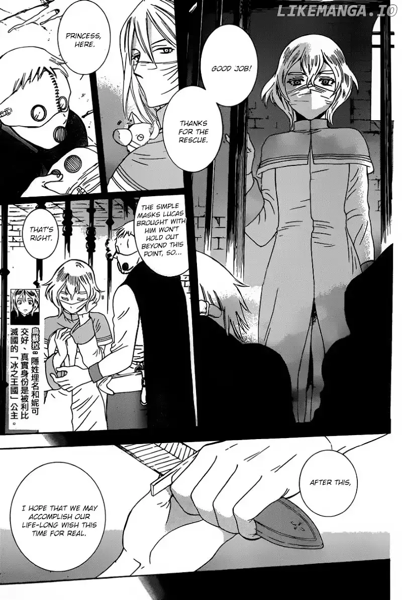 Soredemo Sekai wa Utsukushii Chapter 51 page 19