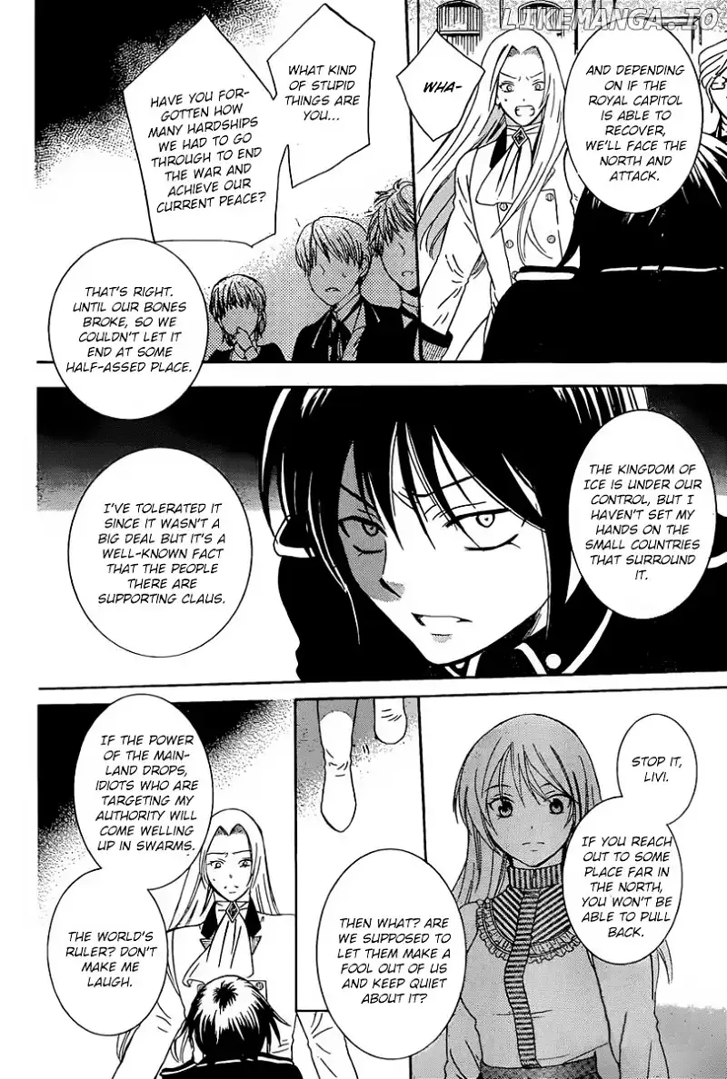 Soredemo Sekai wa Utsukushii Chapter 51 page 26
