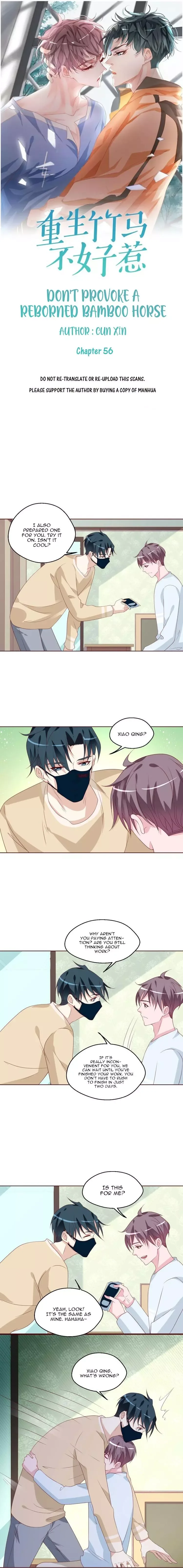 Don Provoke Reborn-Ed Bamboo Horse Chapter 56 page 3