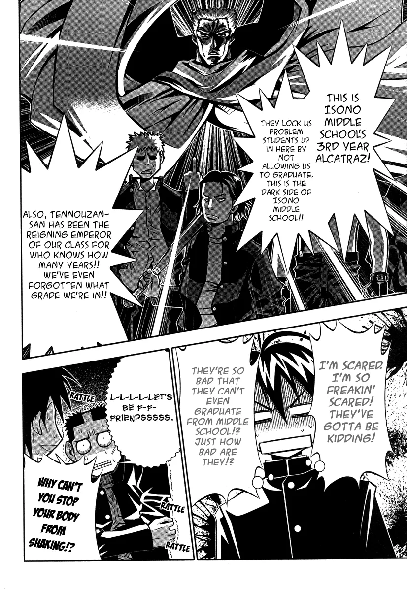 Seto no Hanayome Chapter 60 page 8