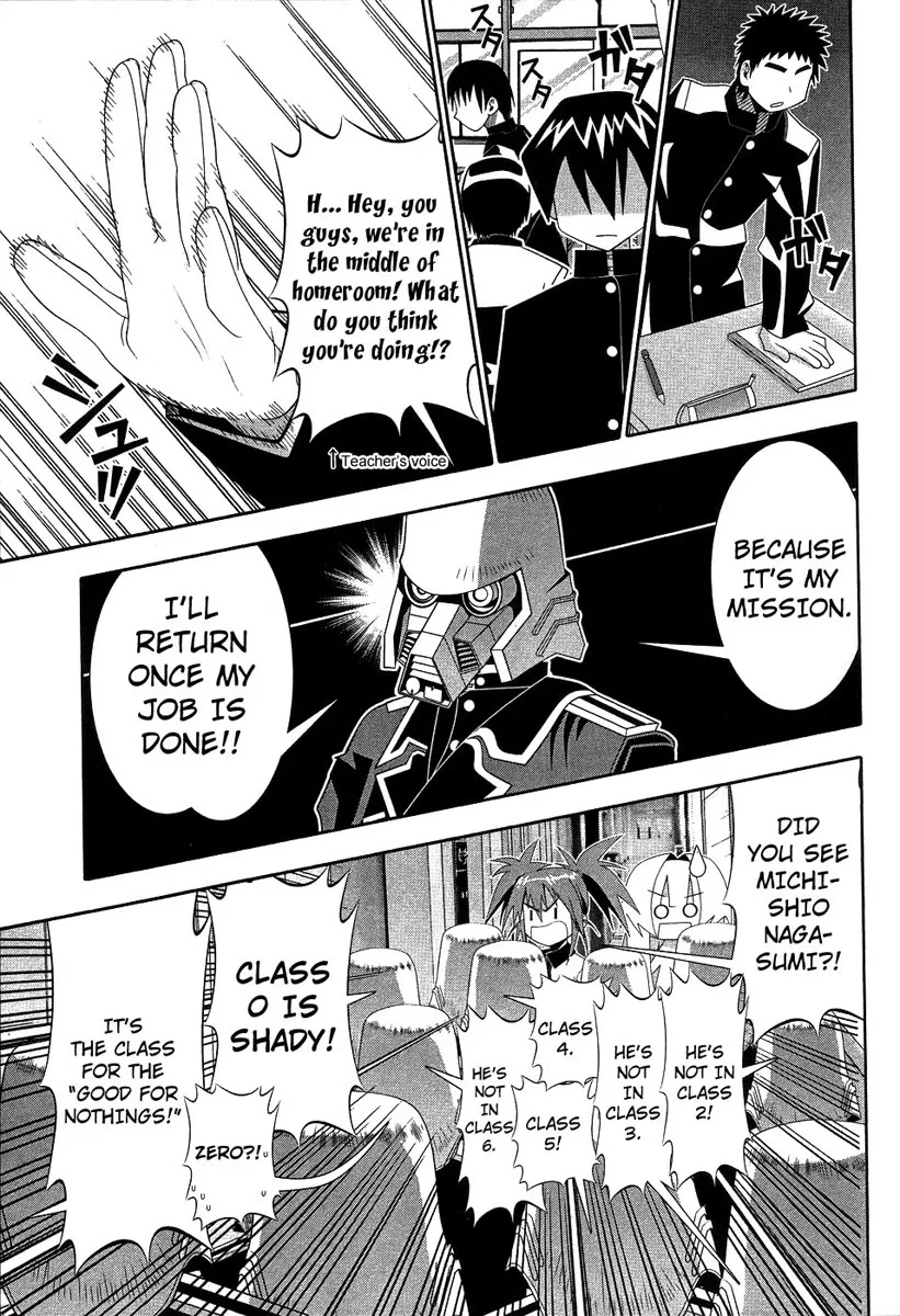 Seto no Hanayome Chapter 60 page 21
