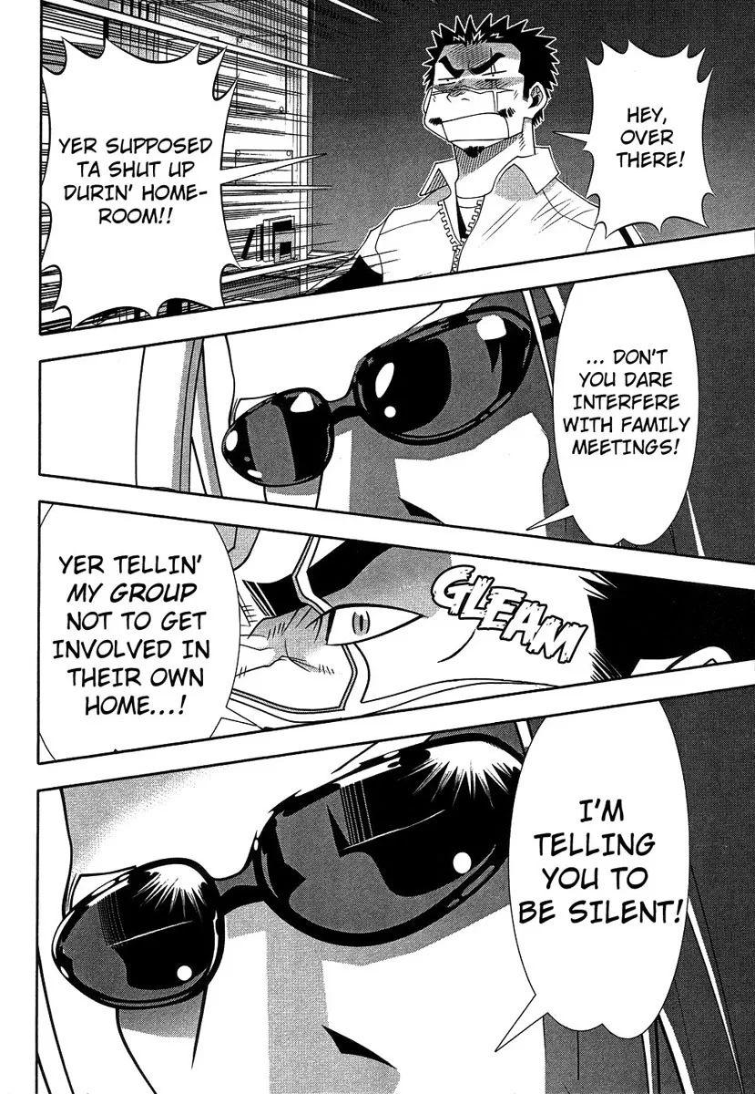 Seto no Hanayome Chapter 60 page 18