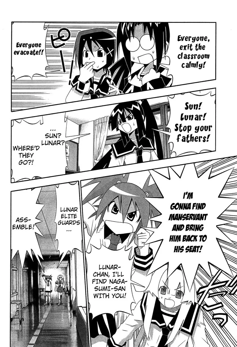 Seto no Hanayome Chapter 60 page 20