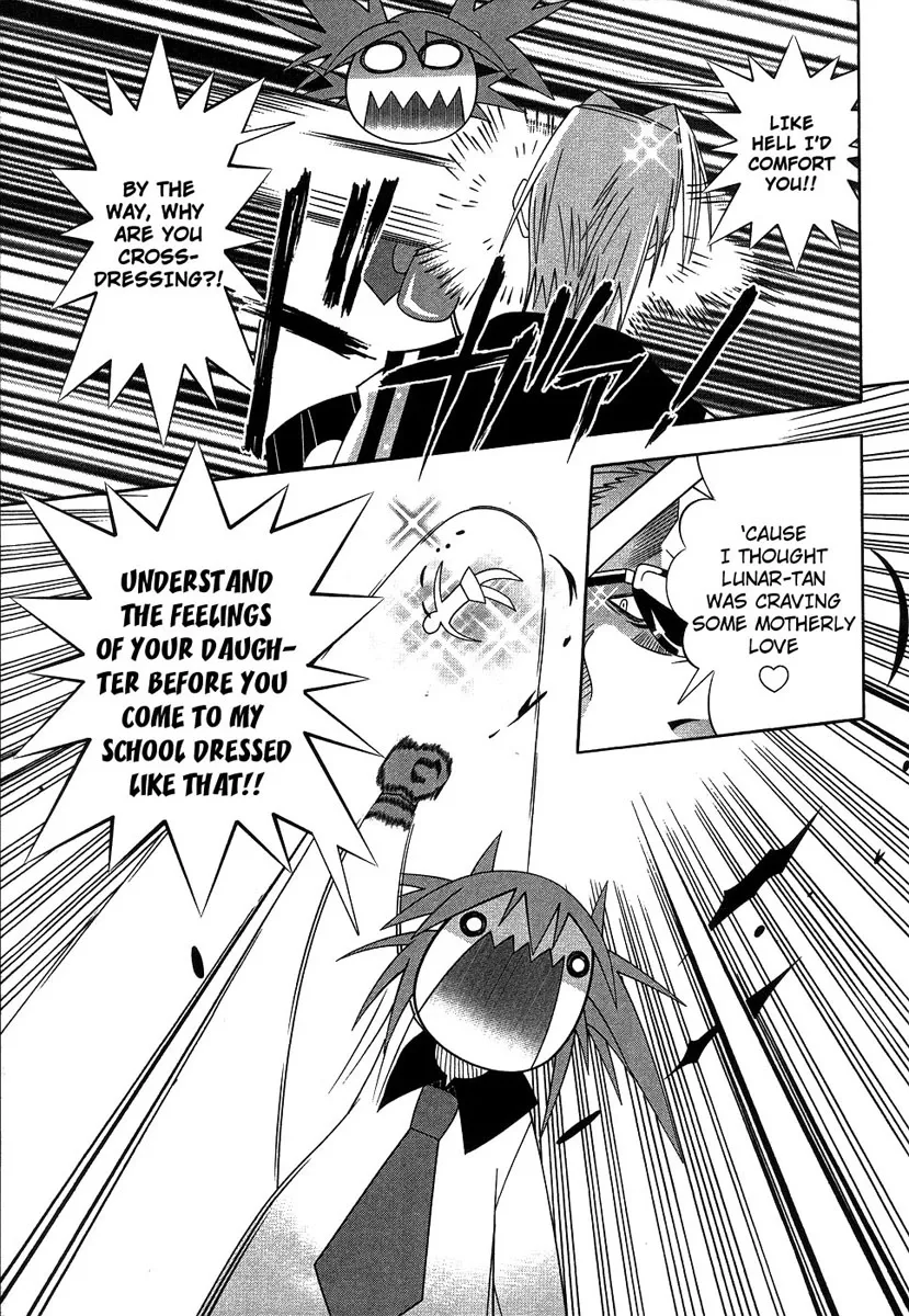 Seto no Hanayome Chapter 60 page 17