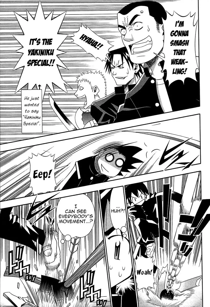Seto no Hanayome Chapter 60 page 23