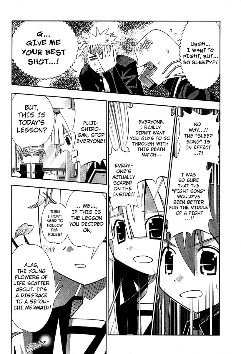 Seto no Hanayome Chapter 60 page 28