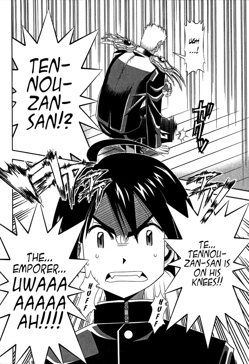 Seto no Hanayome Chapter 60 page 35