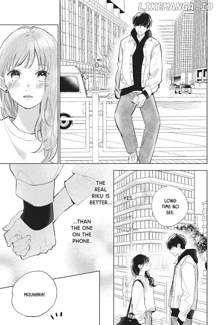 Short Cake Cake Chapter 53 page 3