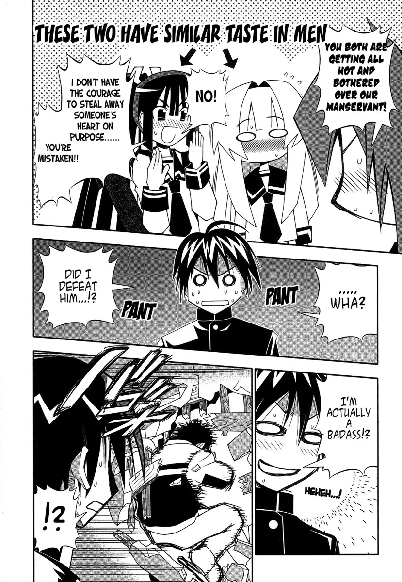 Seto no Hanayome Chapter 60 page 38