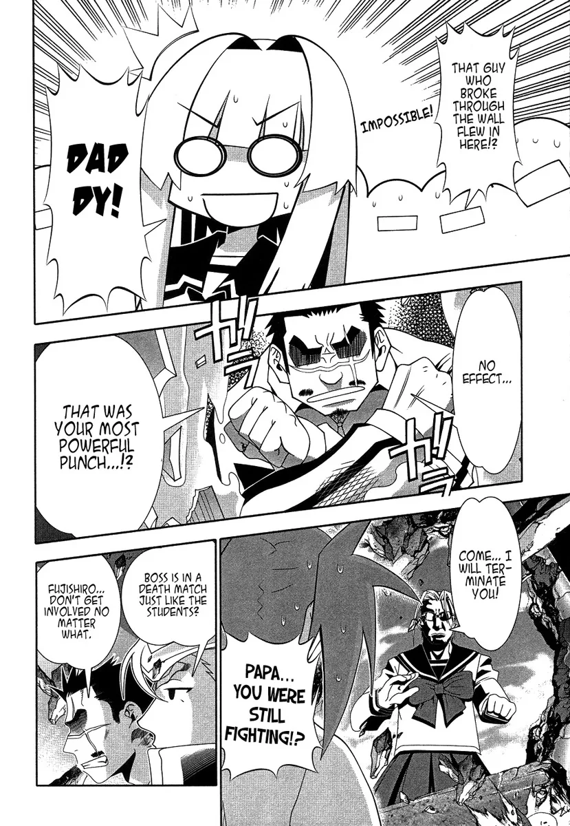 Seto no Hanayome Chapter 60 page 39