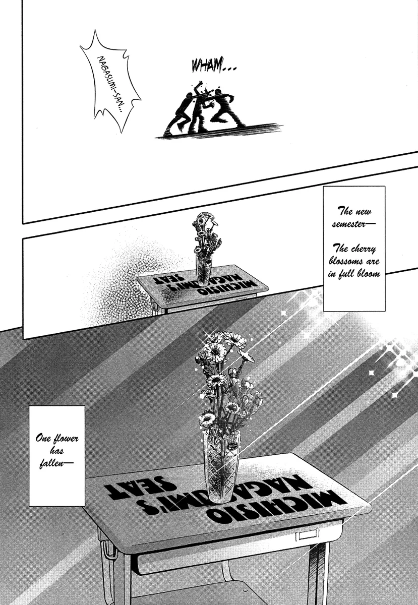 Seto no Hanayome Chapter 60 page 41