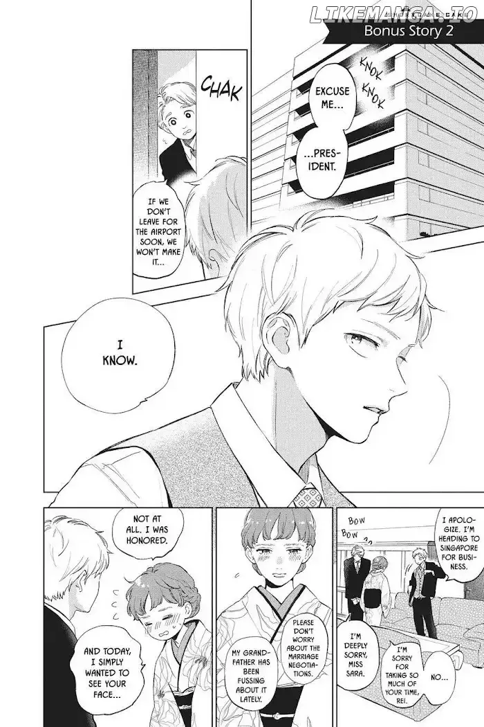 Short Cake Cake Chapter 53 page 26