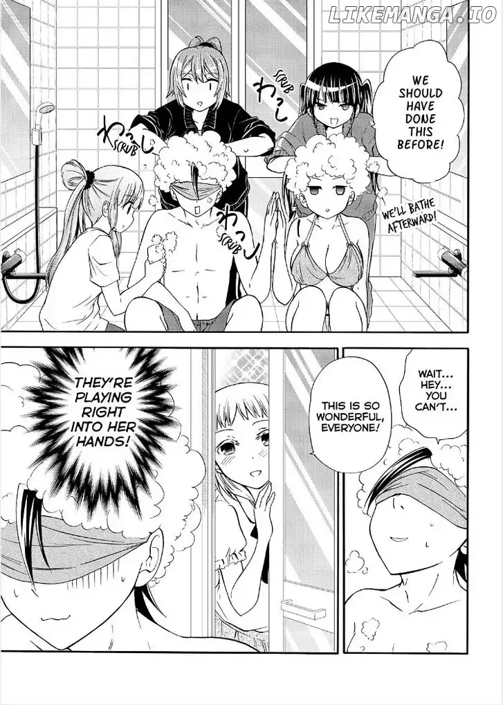 Maga Tsuki Chapter 51 page 11