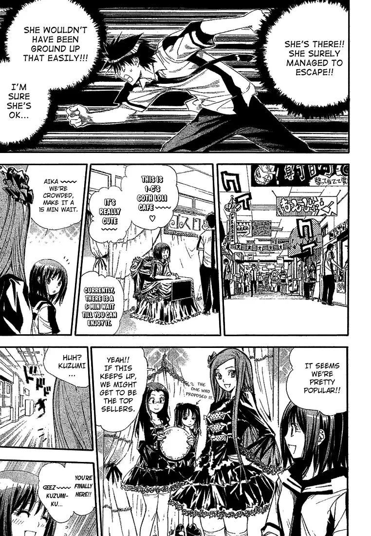 Mx0 Chapter 80 page 10