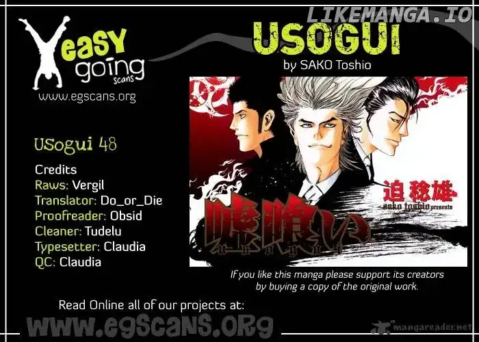 Usogui Chapter 49 page 1