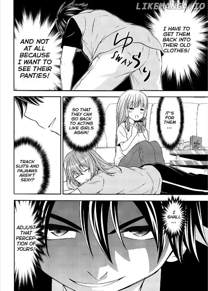 Maga Tsuki Chapter 51 page 16