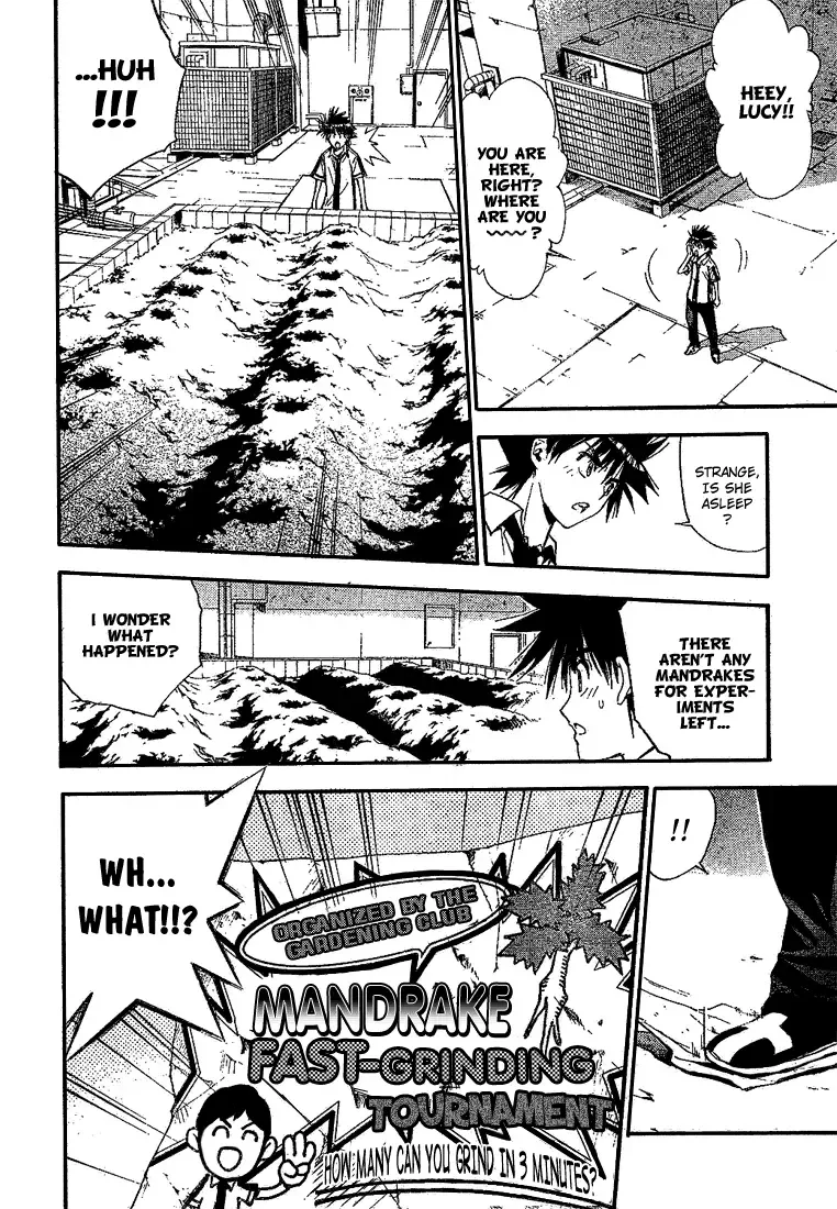 Mx0 Chapter 80 page 7