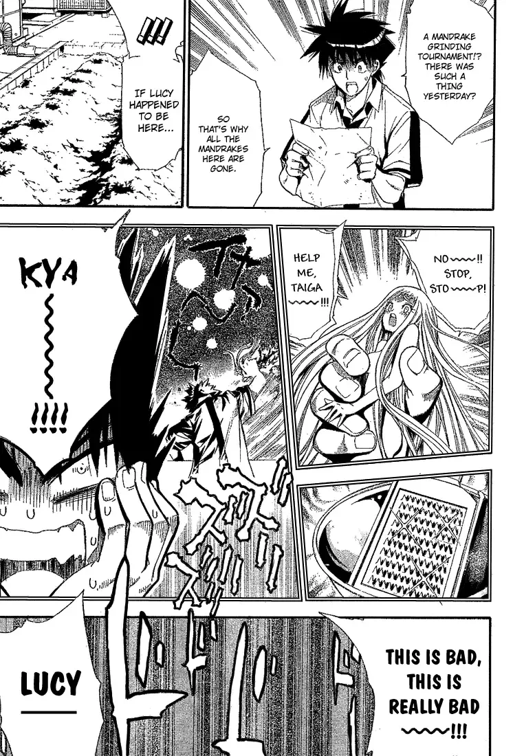 Mx0 Chapter 80 page 8