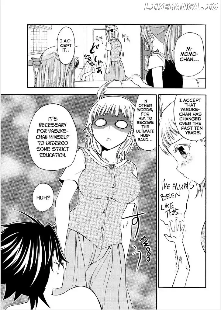 Maga Tsuki Chapter 51 page 25