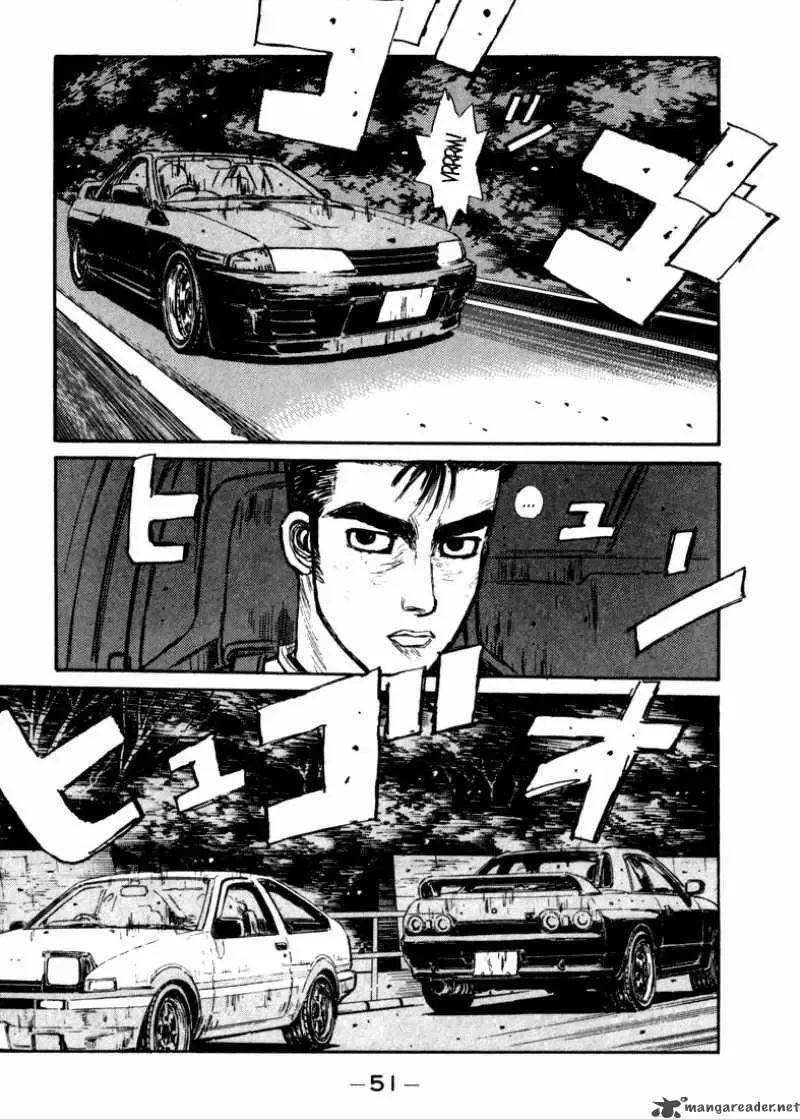 Initial D Chapter 68 page 7