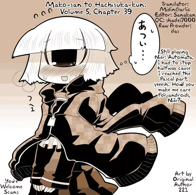 Mako-san to Hachisuka-kun. Chapter 39 page 13