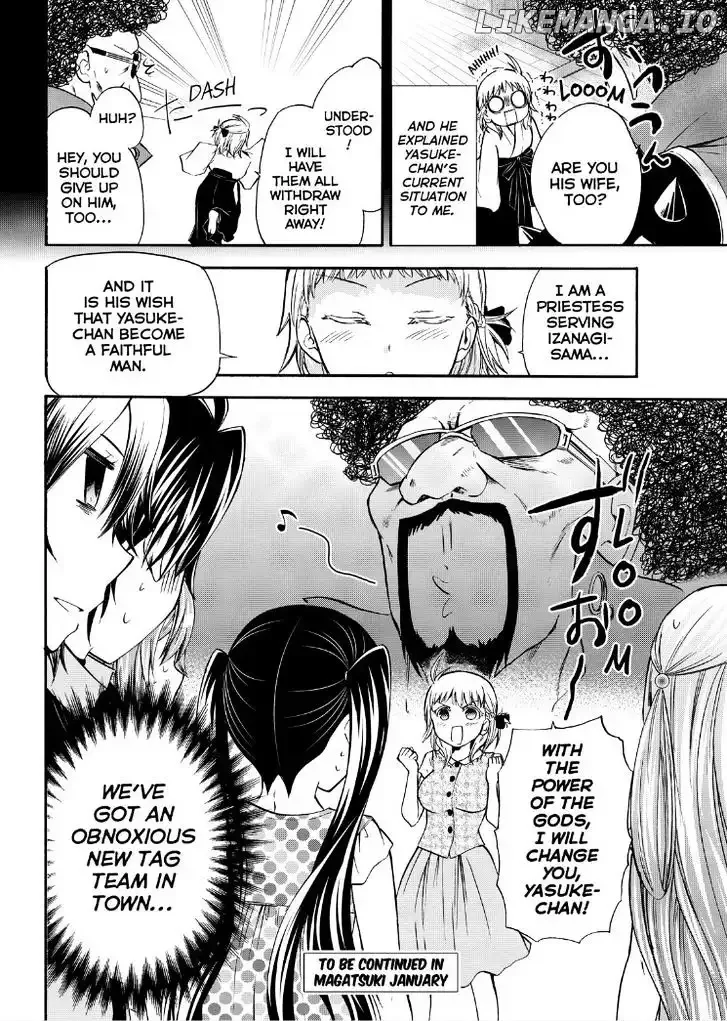 Maga Tsuki Chapter 51 page 28